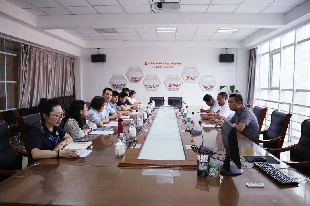 解青年创业难题<strong></p>
<p>如何购买虚拟币</strong>，聚青春发展力量——团市委开展创新思维与青年创业主题交流活动