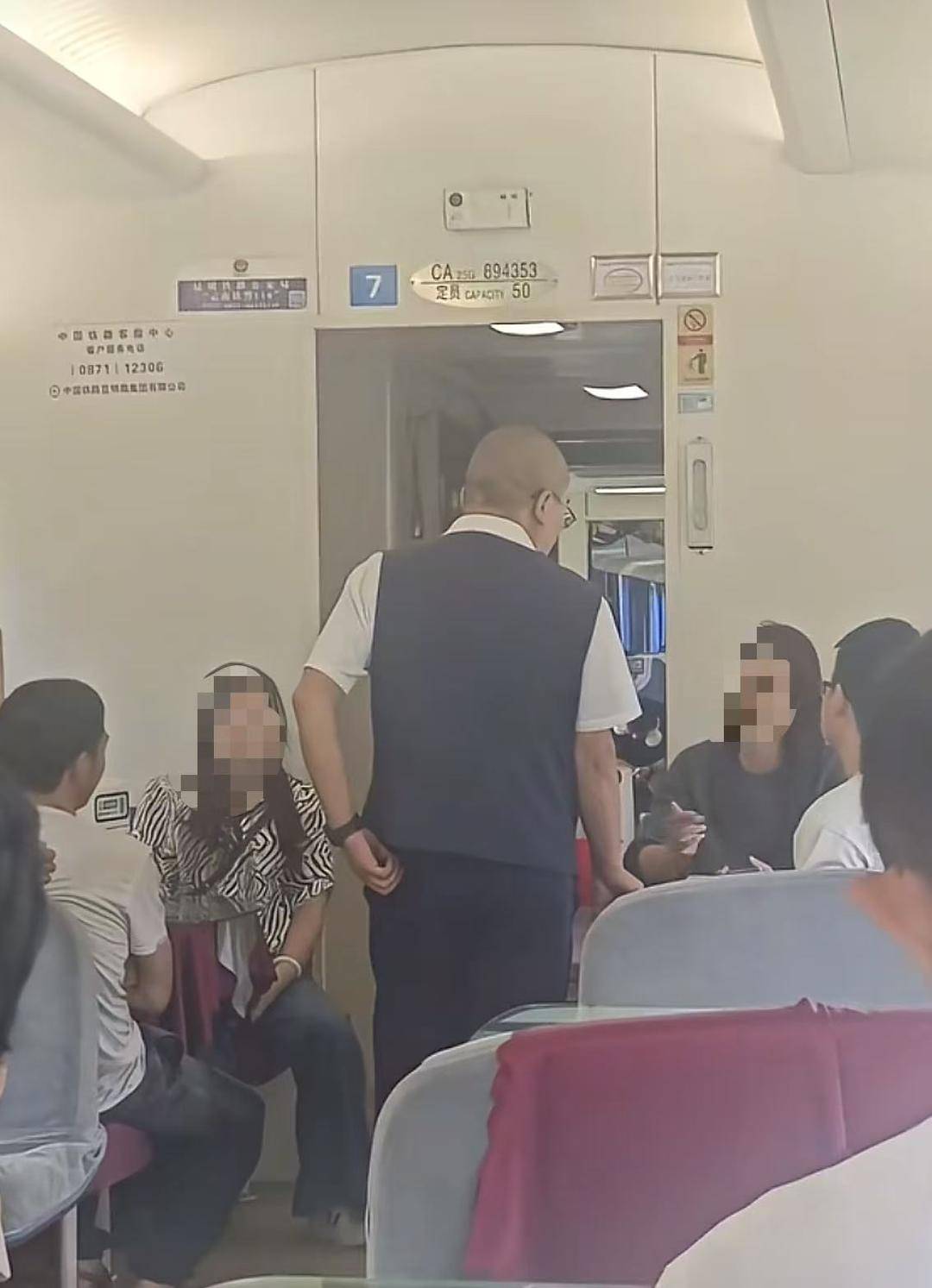 女乘客带孩子欲在餐车吃泡面被拒？中国铁路客服：餐车是盈利性场所<strong></p>
<p>如何购买虚拟币</strong>，只在供餐时开放