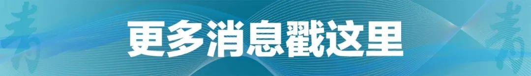 印尼总统普拉博沃已启程来华<strong></p>
<p>如何购买虚拟币</strong>，将出席抗战胜利80周年纪念活动
