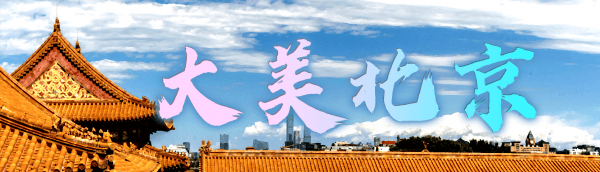 印尼总统普拉博沃已启程来华<strong></p>
<p>如何购买虚拟币</strong>，将出席抗战胜利80周年纪念活动
