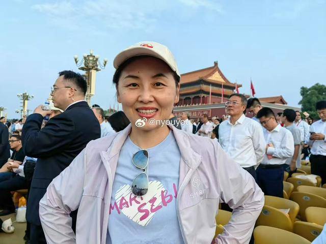 中国科学院院士、深圳医学科学院创始院长颜宁：开创未来<strong></p>
<p>彩币虚拟币</strong>，吾辈自强