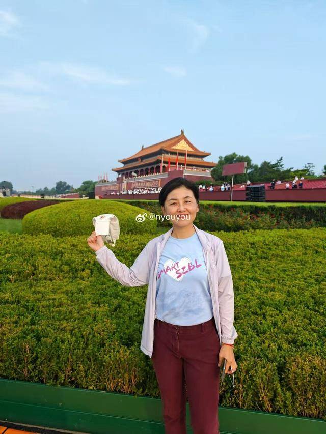 中国科学院院士、深圳医学科学院创始院长颜宁：开创未来<strong></p>
<p>彩币虚拟币</strong>，吾辈自强