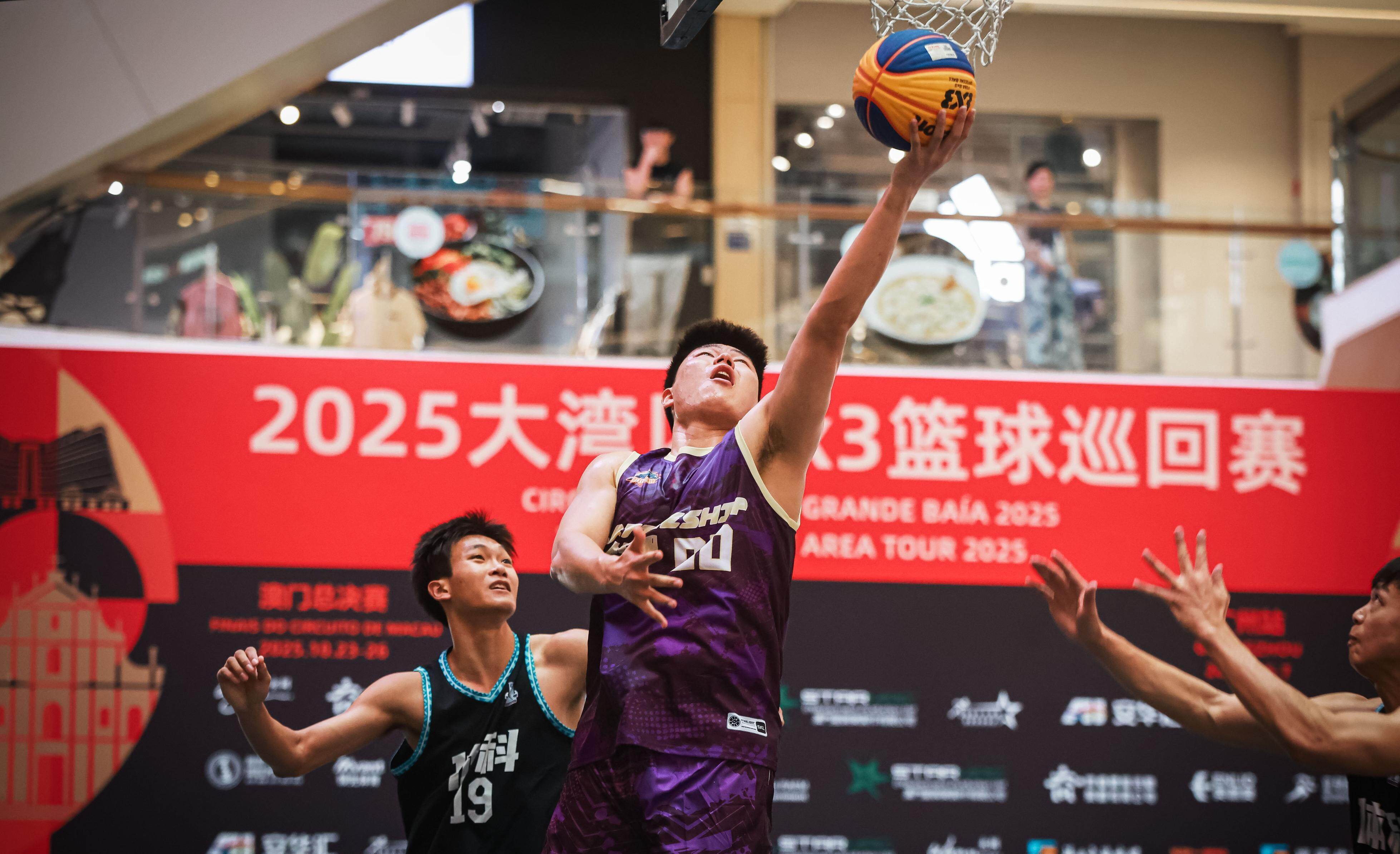 2025大湾区3×3篮球巡回赛广州站赛事结束<strong></p>
<p>虚拟币计算器</strong>，超级战舰队等前三名晋级澳门总决赛