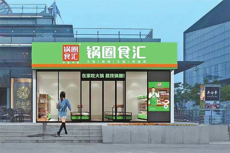 经济大省第1位<strong></p>
<p>中亚虚拟币</strong>！河南消费增速“飙红”
