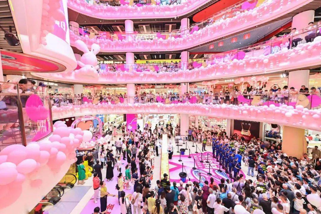 经济大省第1位<strong></p>
<p>中亚虚拟币</strong>！河南消费增速“飙红”