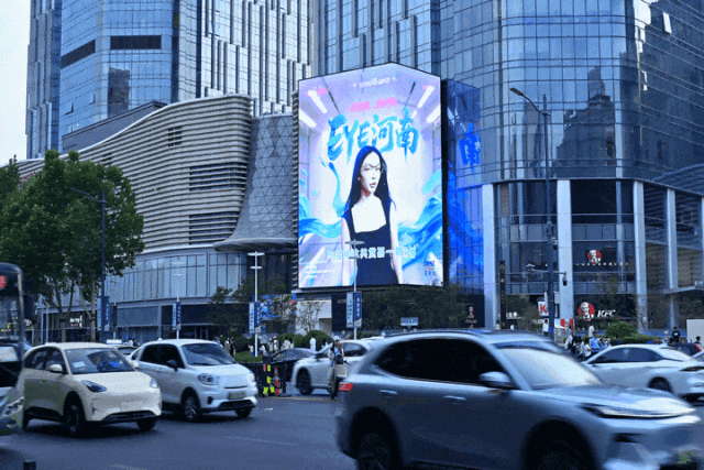 经济大省第1位<strong></p>
<p>中亚虚拟币</strong>！河南消费增速“飙红”