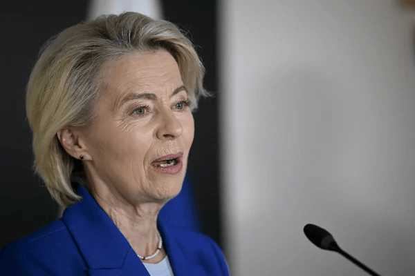 欧盟民调：多数欧洲人认为欧美贸易协定是“羞辱”<strong></p>
<p>小米虚拟币</strong>，冯德莱恩应辞职