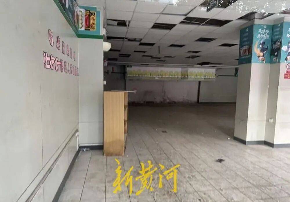 仲家汇接手不到一年半<strong></p>
<p>小米虚拟币</strong>，“银座”重回山师东路？前者退场引发关注