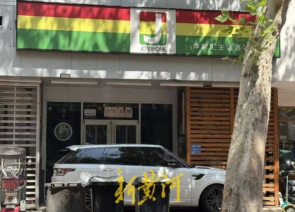 仲家汇接手不到一年半<strong></p>
<p>小米虚拟币</strong>，“银座”重回山师东路？前者退场引发关注