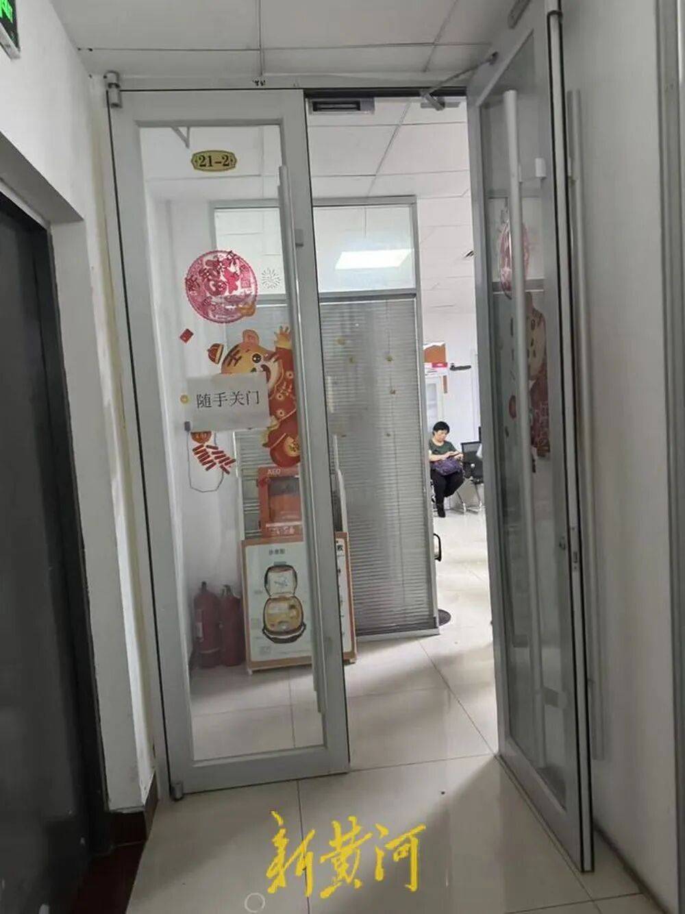 仲家汇接手不到一年半<strong></p>
<p>小米虚拟币</strong>，“银座”重回山师东路？前者退场引发关注