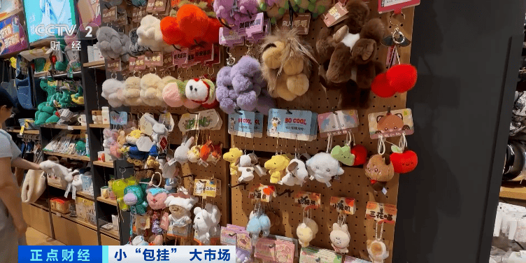 断货！上线3天<strong></p>
<p>虚拟币ug</strong>，爆卖2万只！（你家也有）