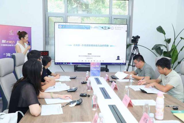2025中国青岛留学人员创新创业大赛复赛收官<strong></p>
<p>虚拟币ug</strong>，30强晋级总决赛