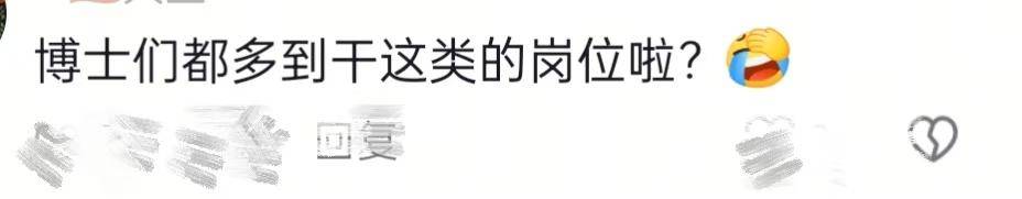 山西博物院拟录用名单出现多位海归博士引热议<strong></p>
<p>虚拟币ug</strong>，回应：统一招考，旨在引进高水平人才