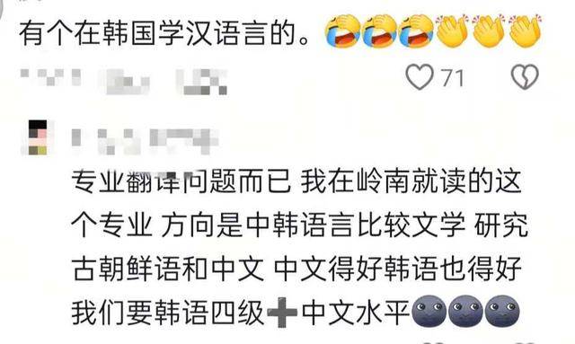 山西博物院拟录用名单出现多位海归博士引热议<strong></p>
<p>虚拟币ug</strong>，回应：统一招考，旨在引进高水平人才