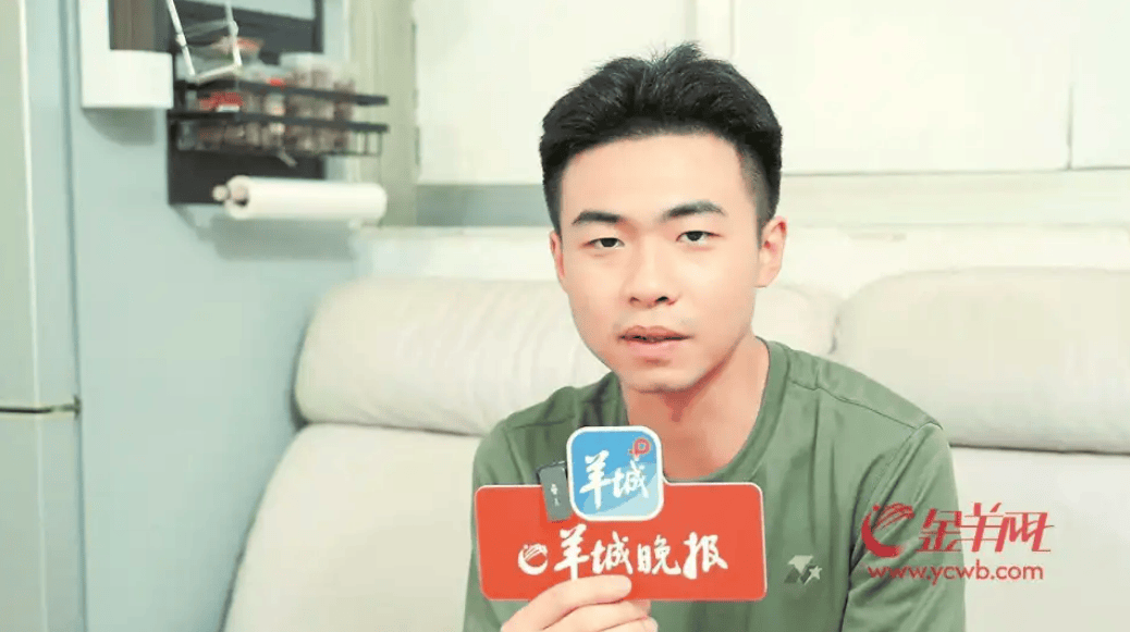 深圳“00后”小伙退伍刚到家<strong></p>
<p>虚拟币ug</strong>，凌晨一举动，成了整栋楼的英雄！