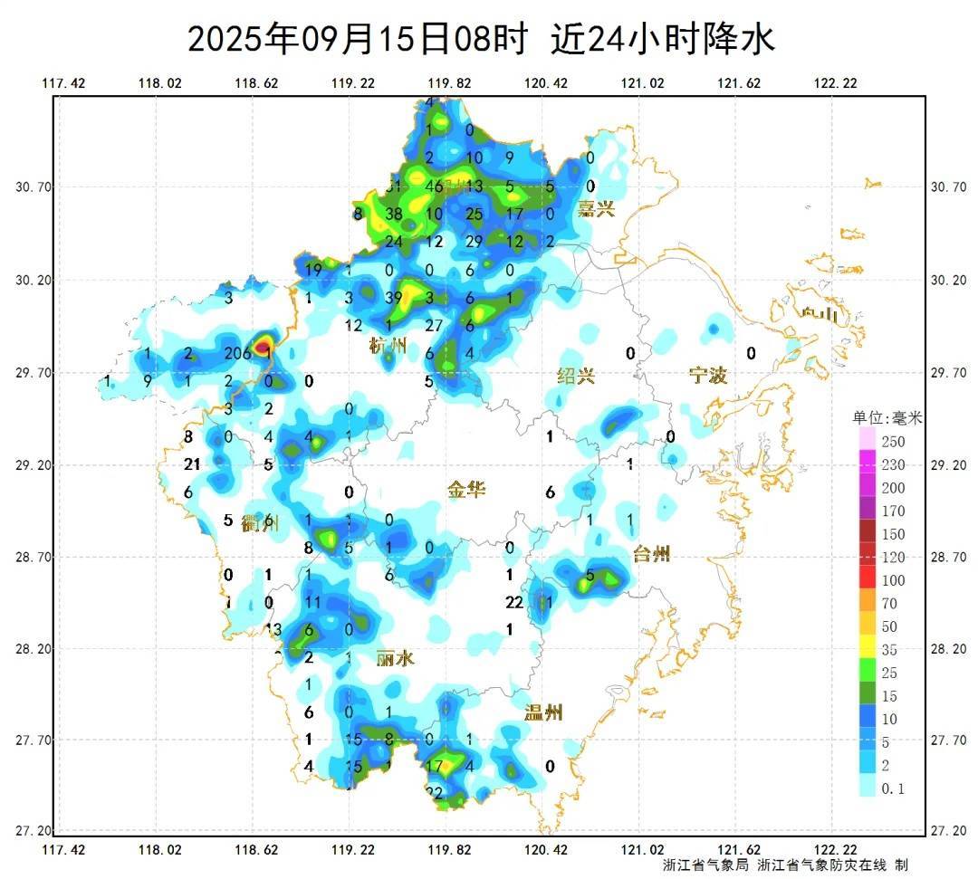确认了！冷空气马上杀到<strong></p>
<p>虚拟币咨询</strong>，浙江终于要降温了