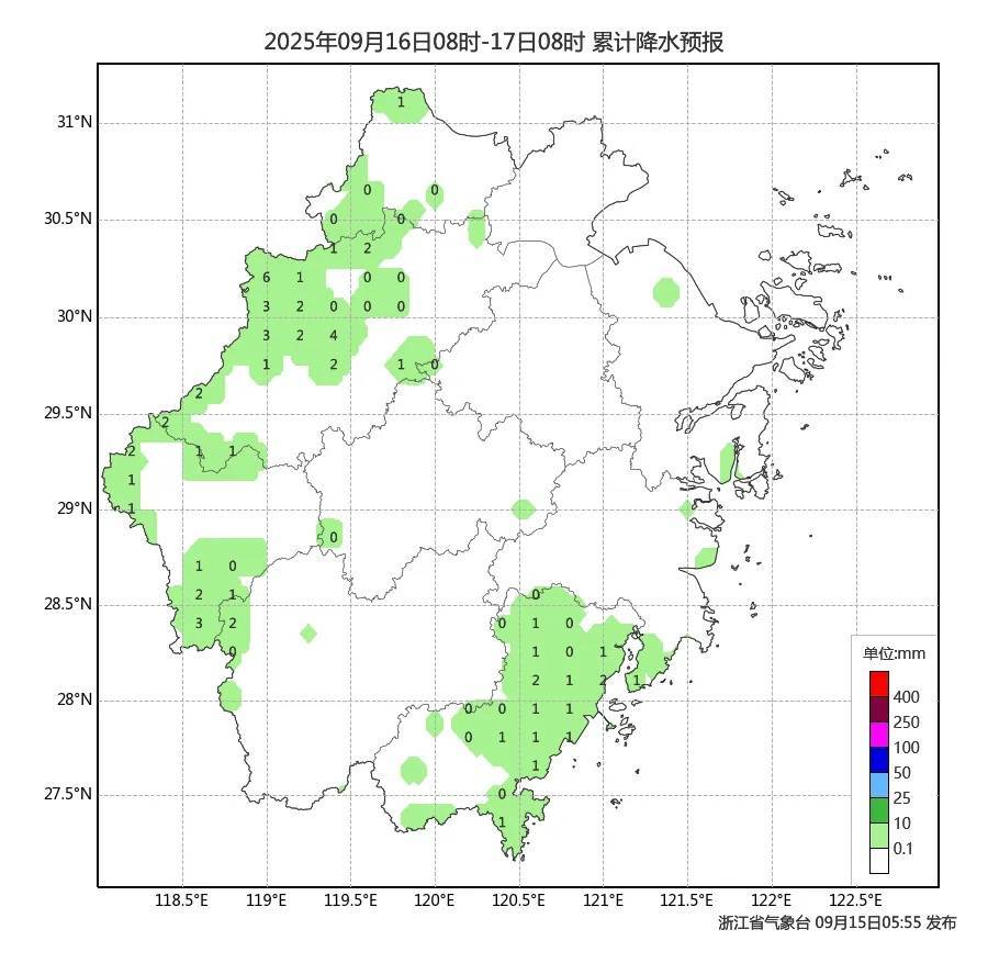 确认了！冷空气马上杀到<strong></p>
<p>虚拟币咨询</strong>，浙江终于要降温了