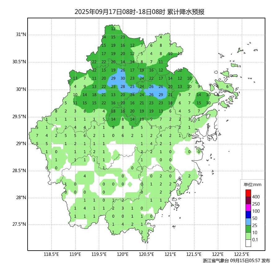 确认了！冷空气马上杀到<strong></p>
<p>虚拟币咨询</strong>，浙江终于要降温了