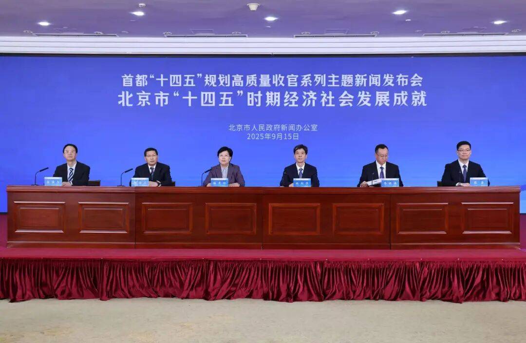 北京：预计超过5000000000000<strong></p>
<p>虚拟币咨询</strong>！