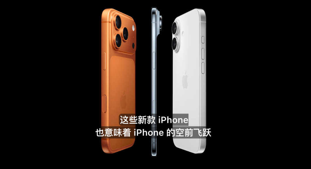 雷军：全面对标iPhone<strong></p>
<p>虚拟币咨询</strong>，正面迎战！小米宣布跳过16系列，直接发布17