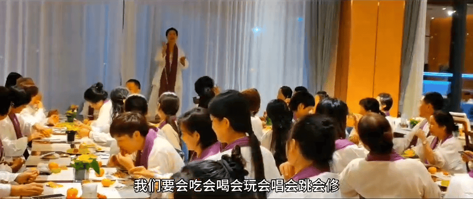 中国之声特别报道丨以心理疗愈为幌子的敛财骗局<strong></p>
<p>虚拟币咨询</strong>，如何一步步套牢消费者？