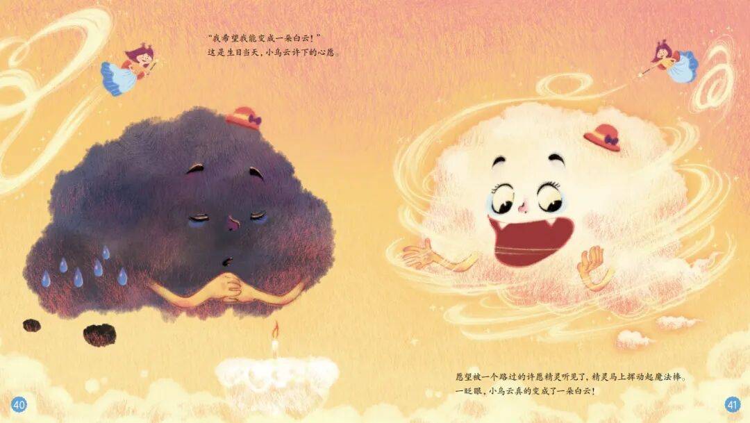 “乔布斯你复活吧！”iPhone17“丑”上热搜<strong></p>
<p>虚拟币咨询</strong>，果粉最怀念的还是他？