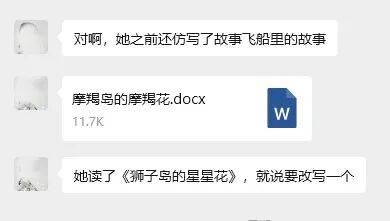 “乔布斯你复活吧！”iPhone17“丑”上热搜<strong></p>
<p>虚拟币咨询</strong>，果粉最怀念的还是他？