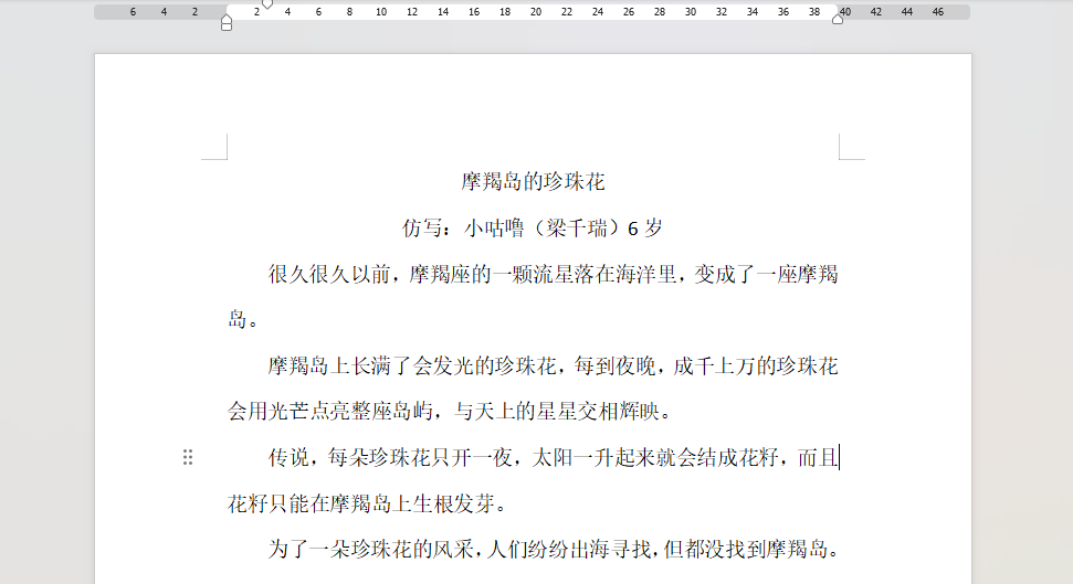 “乔布斯你复活吧！”iPhone17“丑”上热搜<strong></p>
<p>虚拟币咨询</strong>，果粉最怀念的还是他？