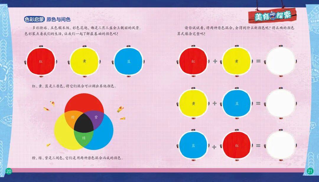 “乔布斯你复活吧！”iPhone17“丑”上热搜<strong></p>
<p>虚拟币咨询</strong>，果粉最怀念的还是他？