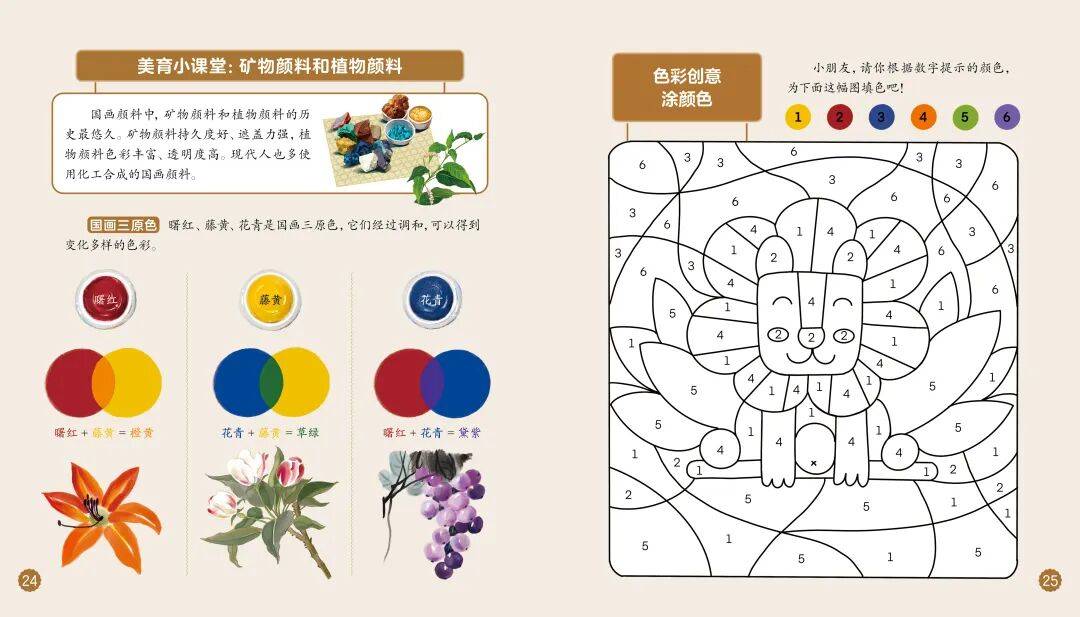 “乔布斯你复活吧！”iPhone17“丑”上热搜<strong></p>
<p>虚拟币咨询</strong>，果粉最怀念的还是他？
