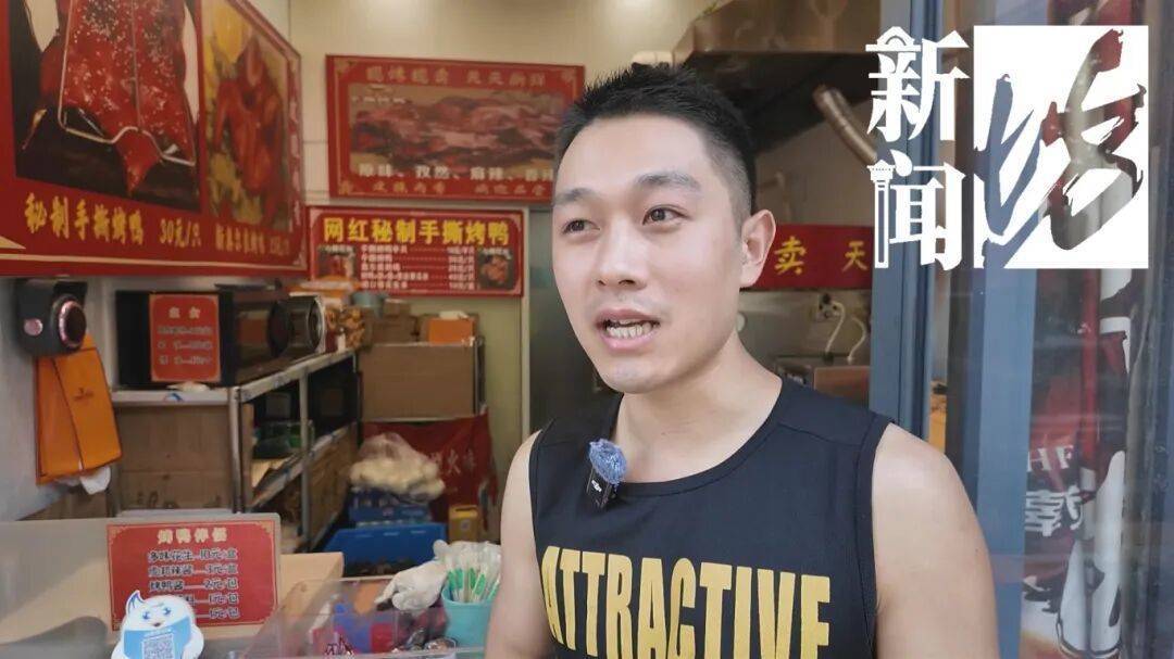哭笑不得！上海一男子太想吃烤鸭<strong></p>
<p>虚拟币咨询</strong>，竟想了这招……