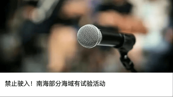 “昆仑童子”案告破<strong></p>
<p>虚拟币咨询</strong>！恶行披露——
