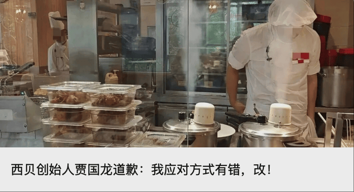 “昆仑童子”案告破<strong></p>
<p>虚拟币咨询</strong>！恶行披露——