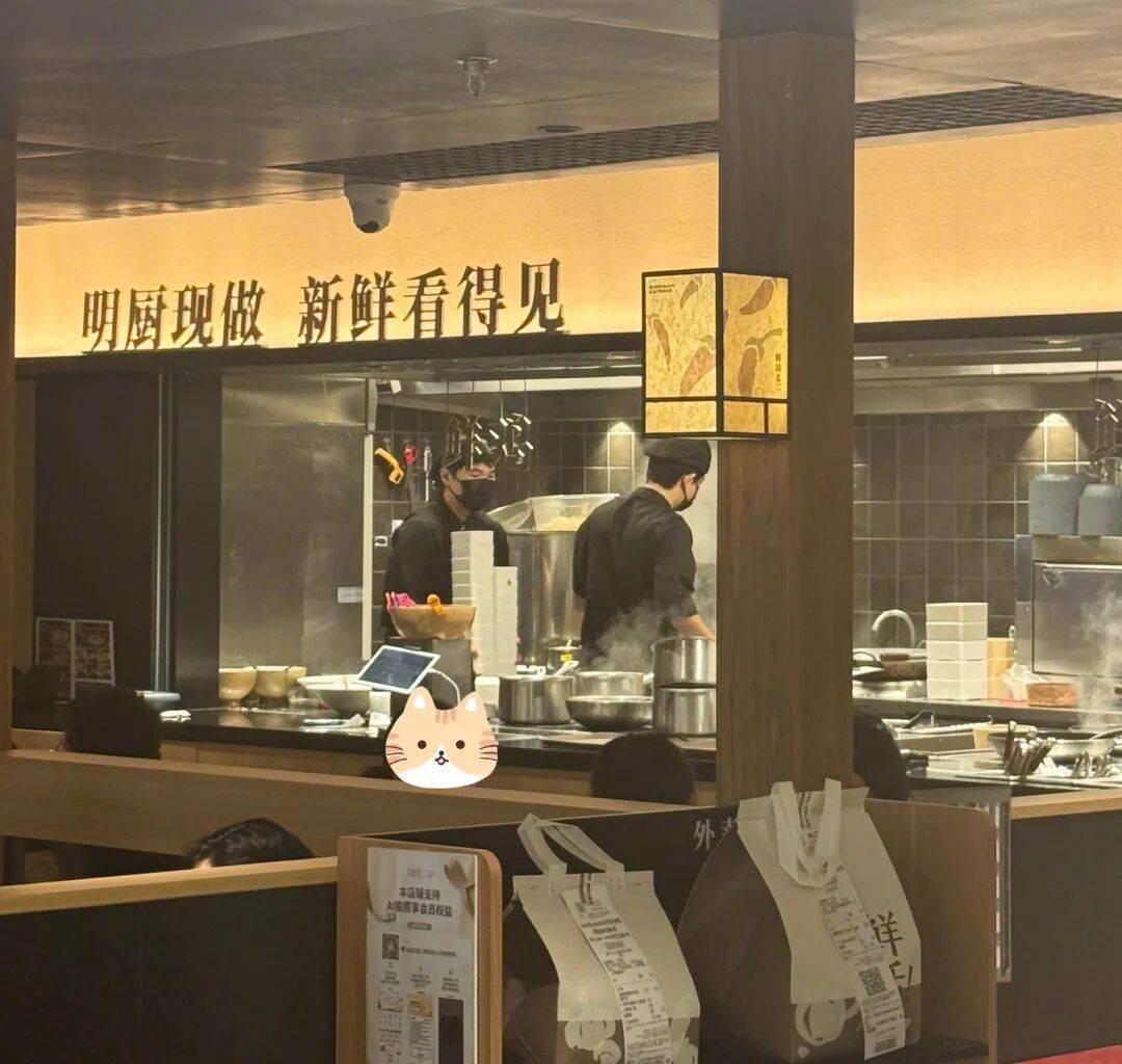 7分钟上齐3道菜<strong></p>
<p>虚拟币炒作</strong>，太二酸菜鱼“活鱼现做”遭质疑！客服：只有“鲜活门店”是活鱼现杀