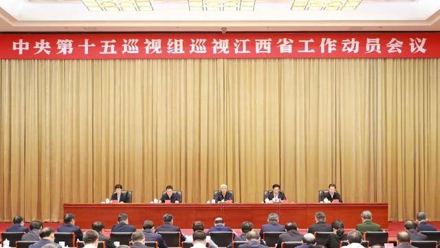 江西上饶：今年有13人主动投案<strong></p>
<p>虚拟币炒作</strong>，120人主动交代问题