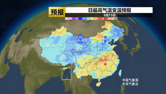 一股冷空气即将南下<strong></p>
<p>虚拟币炒作</strong>，广东高温天气或将被终结！