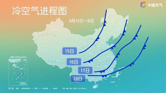 下半年首场大范围冷空气将袭<strong></p>
<p>虚拟币炒作</strong>，广州未来6天雨水全勤 | 温度记