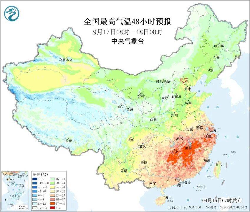 上海天气马上大转折<strong></p>
<p>虚拟贷币</strong>！下午大到暴雨携凉风来袭！还有新台风正在酝酿…