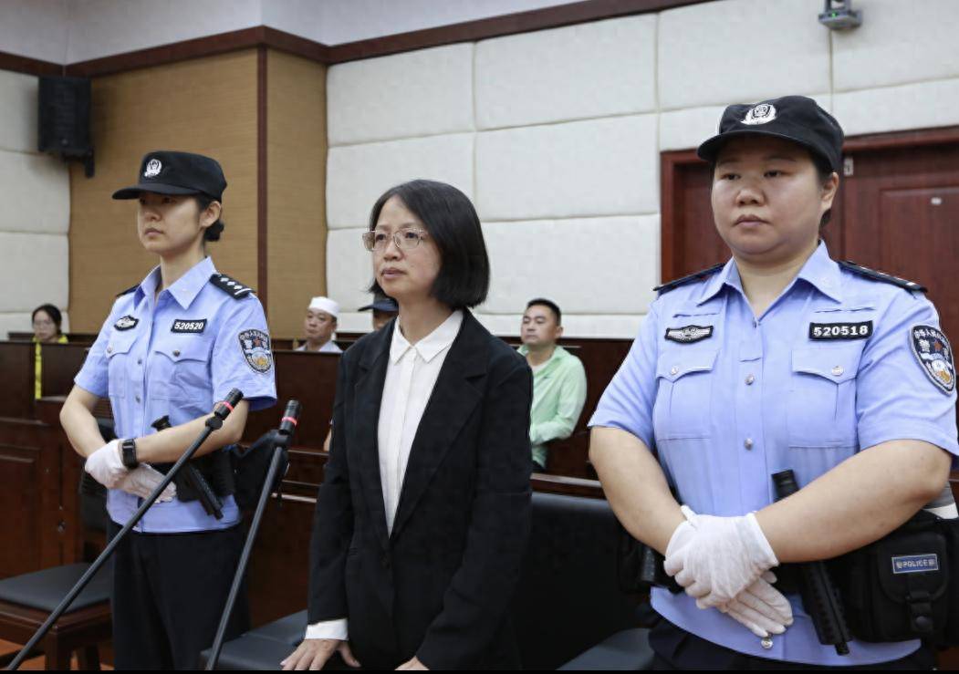 女厅官当场认罪！对省委原书记妻子唯命是从<strong></p>
<p>虚拟贷币</strong>，花850万装修别墅