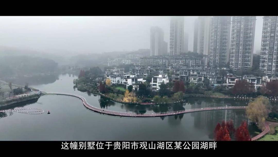 女厅官当场认罪！对省委原书记妻子唯命是从<strong></p>
<p>虚拟贷币</strong>，花850万装修别墅