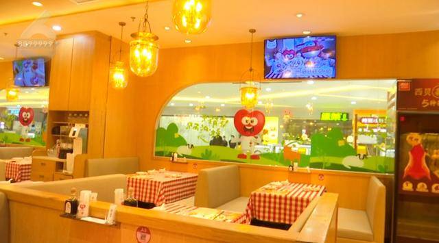 西贝发布致歉信后<strong></p>
<p>虚拟贷币</strong>，昆明门店的情况是……