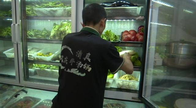 西贝发布致歉信后<strong></p>
<p>虚拟贷币</strong>，昆明门店的情况是……