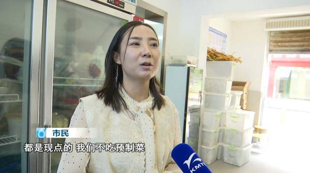 西贝发布致歉信后<strong></p>
<p>虚拟贷币</strong>，昆明门店的情况是……