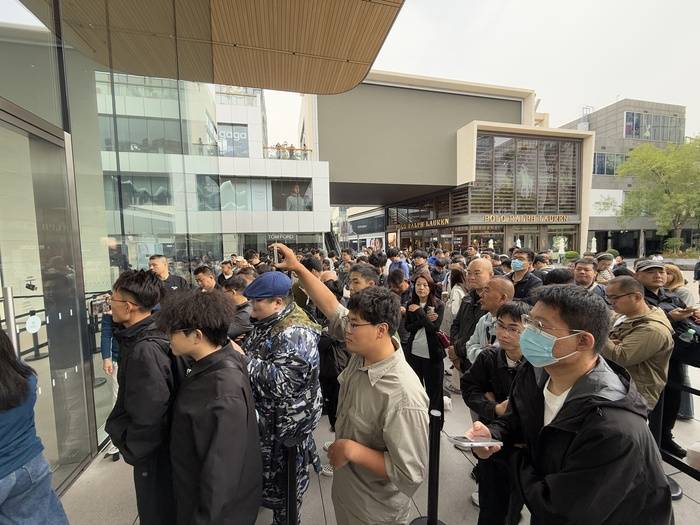 iPhone 17正式开售<strong></p>
<p>虚拟币接口</strong>，橙色Pro Max黄牛最高加价1500元