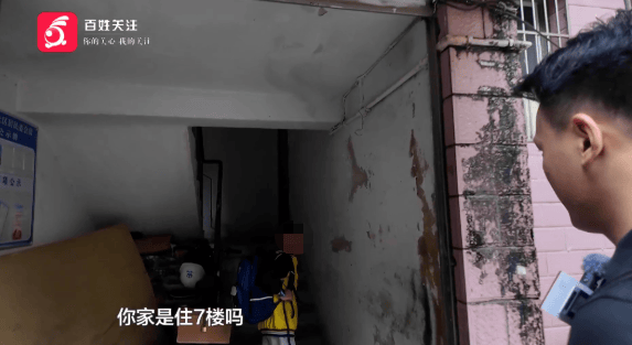 心酸！12岁男孩“独居”贵阳一安置房内<strong></p>
<p>虚拟币接口</strong>，父亲回应：迫于无奈，因为……