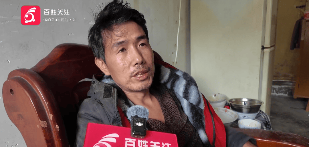 心酸！12岁男孩“独居”贵阳一安置房内<strong></p>
<p>虚拟币接口</strong>，父亲回应：迫于无奈，因为……