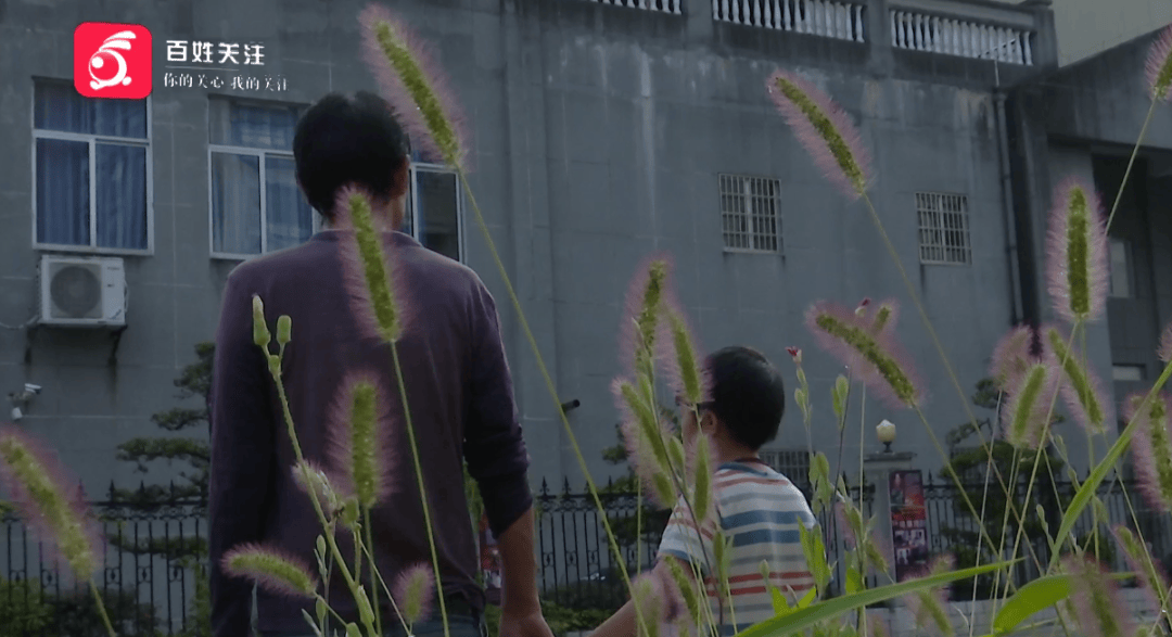 心酸！12岁男孩“独居”贵阳一安置房内<strong></p>
<p>虚拟币接口</strong>，父亲回应：迫于无奈，因为……