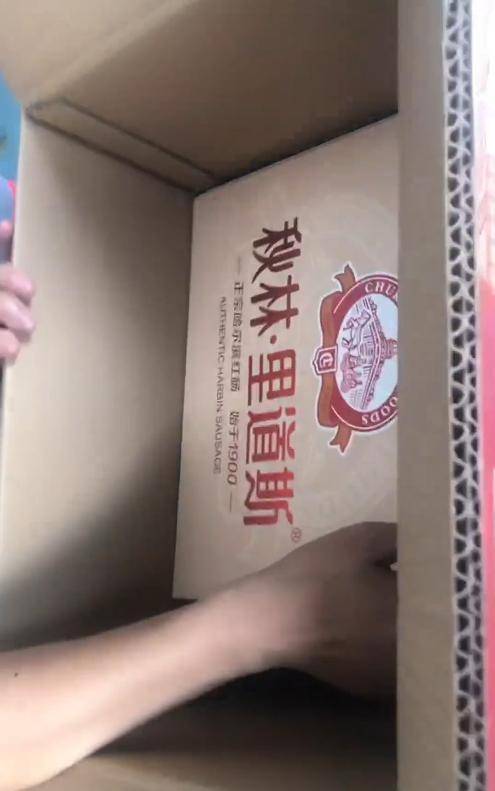 男子8001元捡漏网拍劳力士手表<strong></p>
<p>虚拟币接口</strong>，商家认为亏本拒绝发货，诉至法院获赔7万元