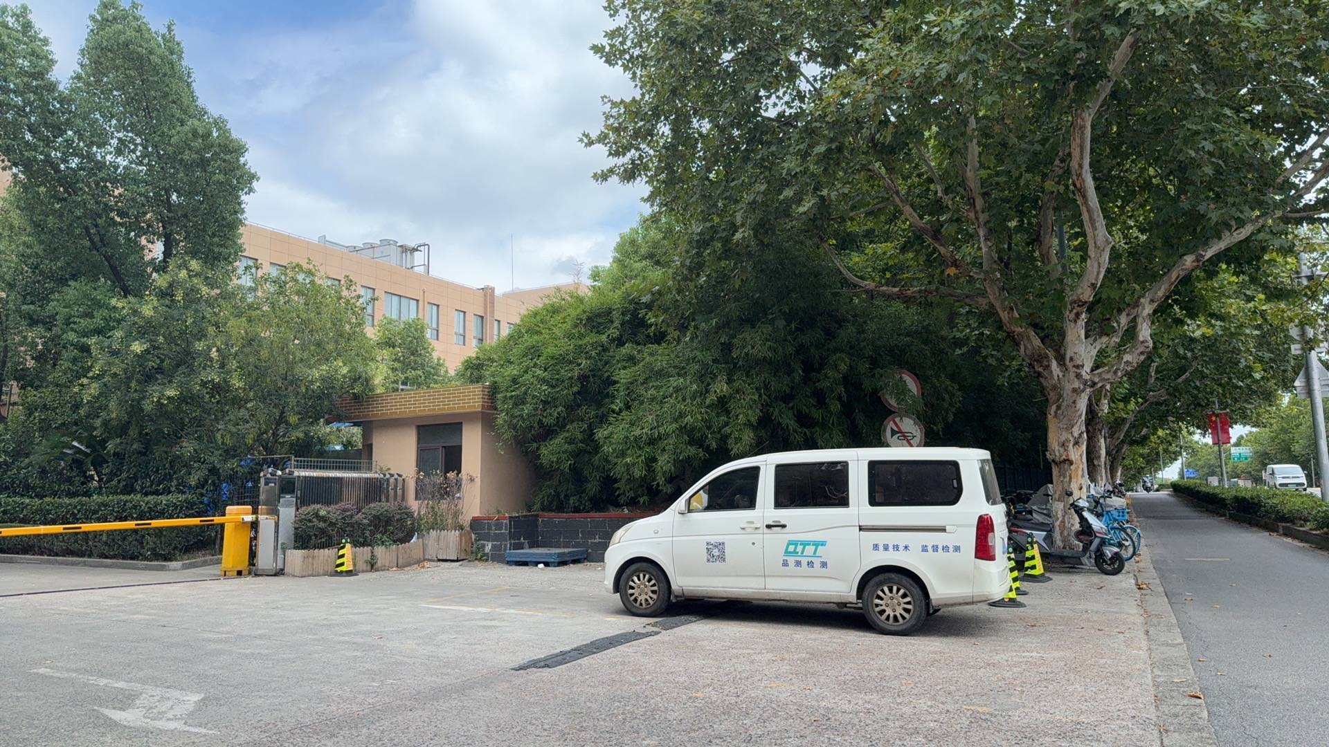 起底上海校园餐争议供应商绿捷：8月中标27个项目<strong></p>
<p>虚拟币接口</strong>，背后资本到底是谁？