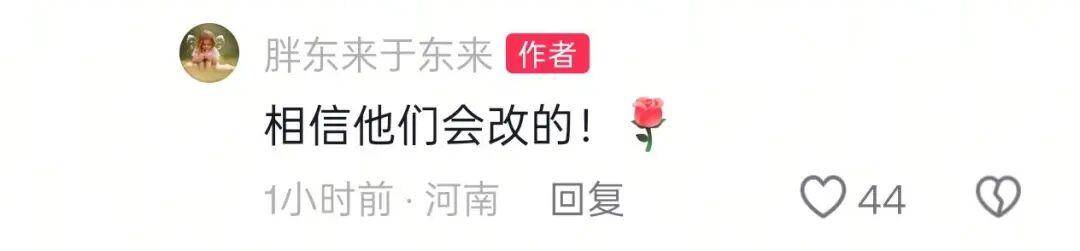 于东来三度发声：不要毁了西贝<strong></p>
<p>虚拟币接口</strong>！罗永浩喊话于东来：希望您不要搅这个浑水